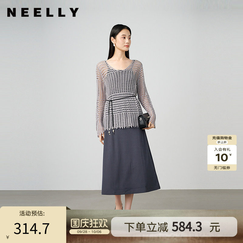 NEELLY纳俪商场同款春秋新款时尚镂空针织衫两件套女优雅长裙套装
