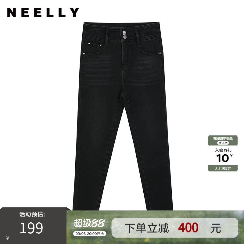 NEELLY纳俪商场同款冬新款简约显瘦小脚牛仔裤女毛边休闲紧身长裤