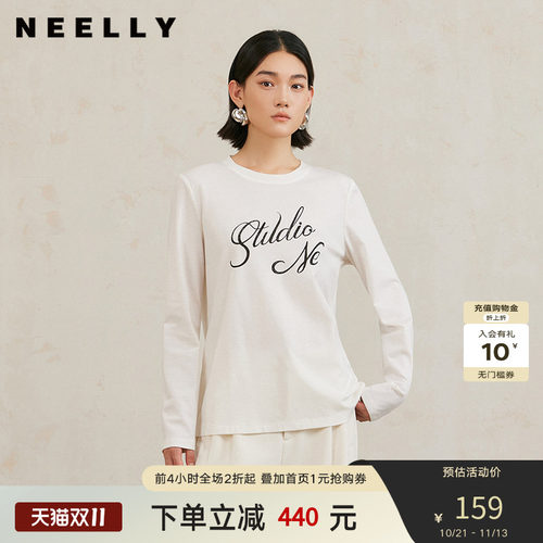 NEELLY纳俪商场同款春秋新款白色T恤女字母印花宽松圆领百搭显瘦