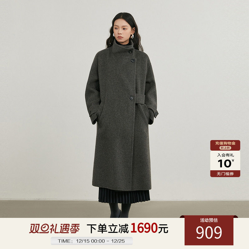 NEELLY纳俪商场同款冬新款高级感立领双面羊毛大衣女长款毛呢外套