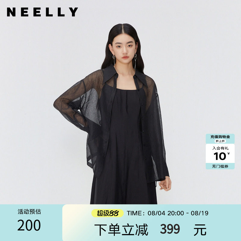 NEELLY纳俪商场同款夏季新款翻领长袖衬衫女朦胧透感后背系带上衣