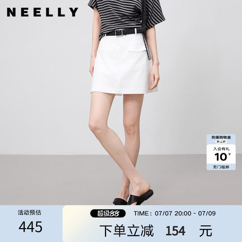 NEELLY纳俪商场同款夏季新款复古休闲百搭短裤女通勤显瘦A字裙裤