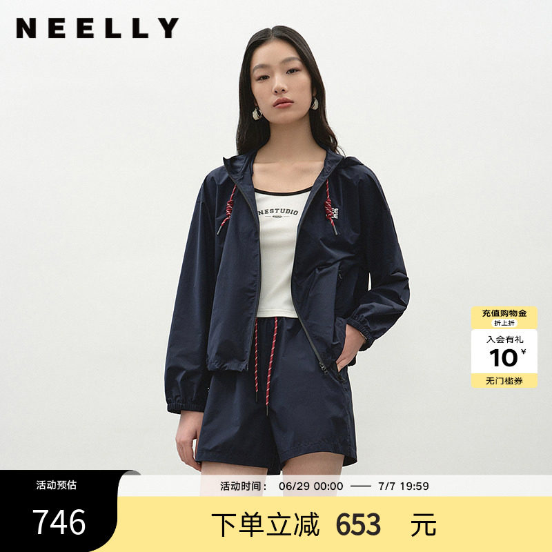 NEELLY纳俪商场同款夏季新款运动风时尚套装女休闲连帽上衣两件套