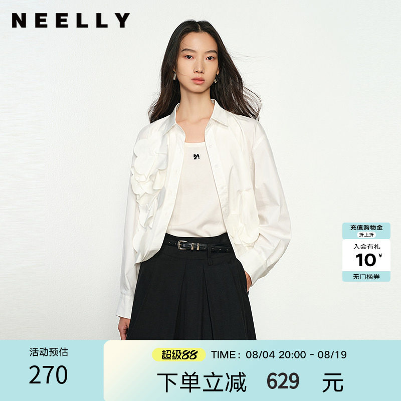 NEELLY纳俪商场同款春秋新款立体装饰花朵长袖衬衫女纯色衬衣通勤