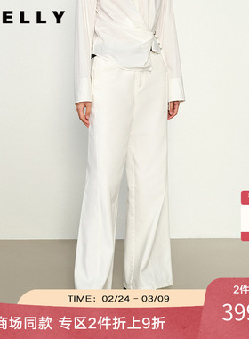 NEELLY纳俪商场同款春秋新款经典白色直筒裤女垂感休闲显瘦长裤