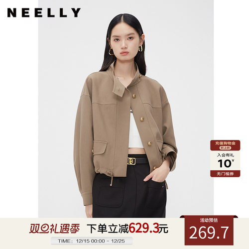 NEELLY纳俪商场同款秋冬工装外套女立领夹克抽绳设计感美式上衣