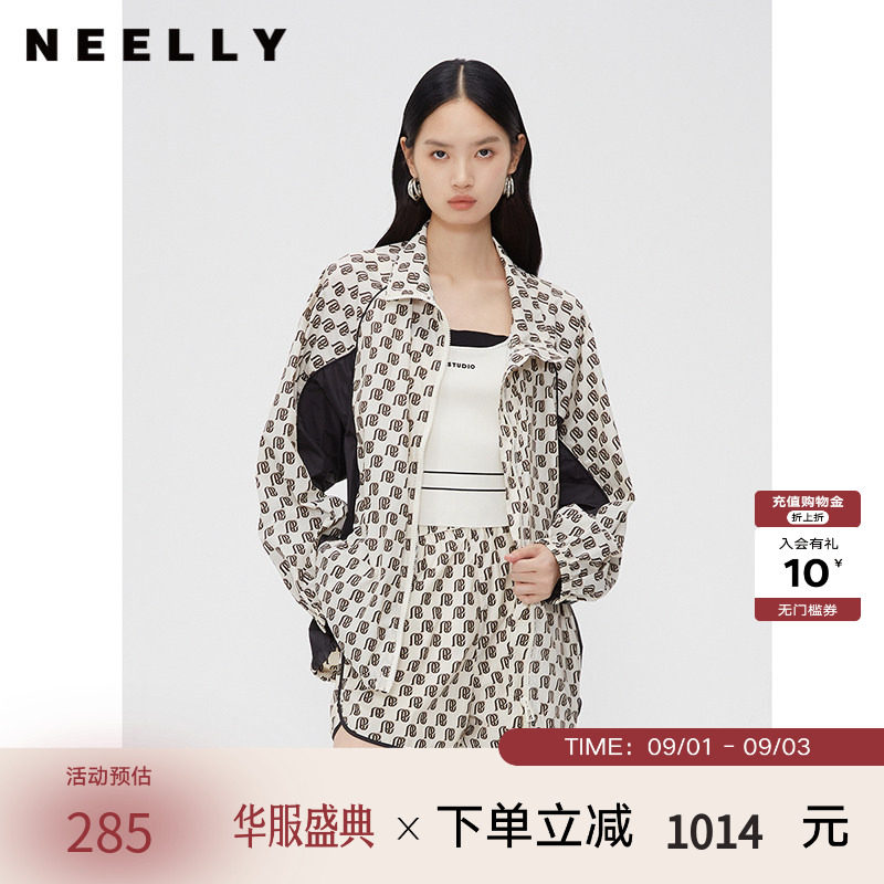 NEELLY纳俪商场同款夹克薄外套