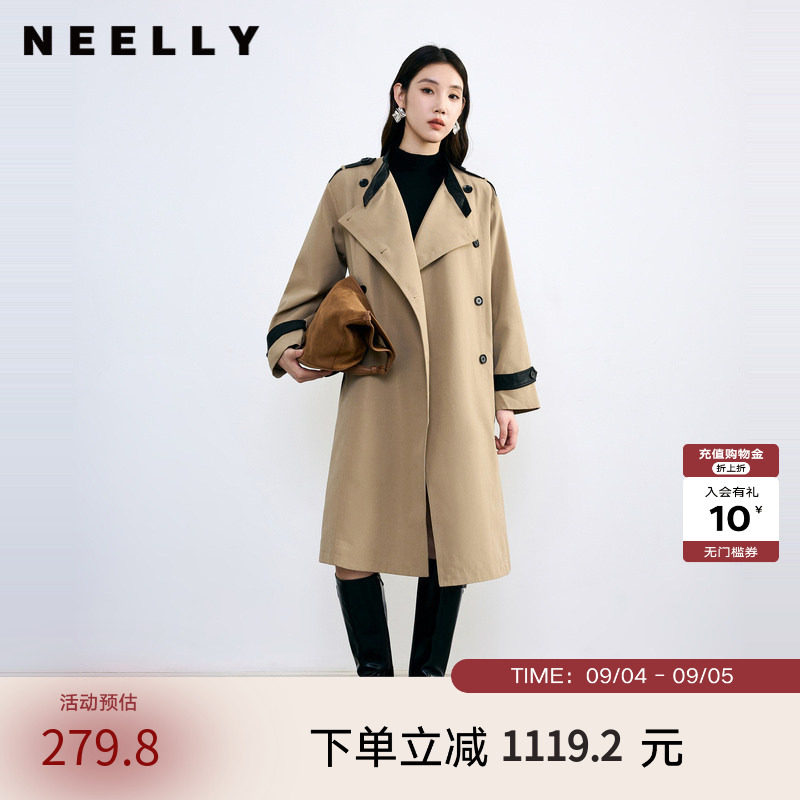 NEELLY纳俪卡其色宽松长外套