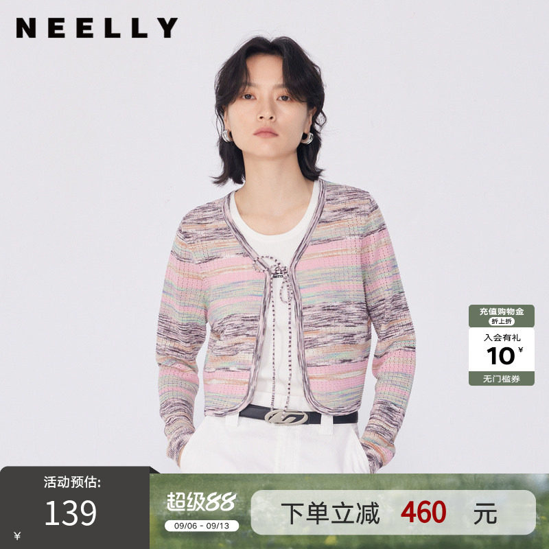 NEELLY纳俪商场同款春新款设计感拼色短款针织开衫女显白个性外套