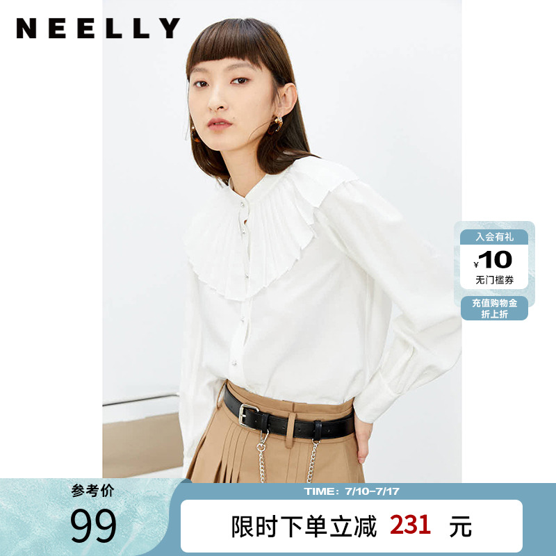 NEELLY纳俪立领衬衫女单排扣气质简约娃娃翻领白色上衣