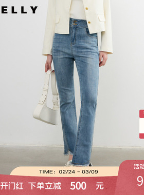 NEELLY纳俪商场同款春秋新款复古修身百搭微喇裤女显瘦慵懒长裤