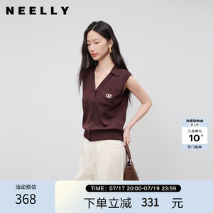 NEELLY纳俪商场同款夏季新款简约无袖针织马甲女垂感亲肤舒适上衣