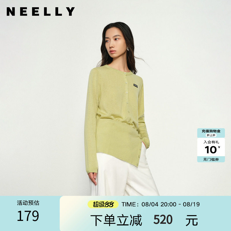 NEELLY纳俪商场同款春秋新款时尚个性气质针织衫女显瘦舒适上衣