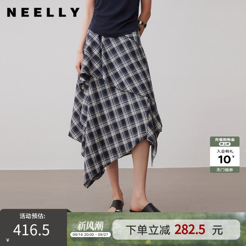 NEELLY纳俪商场同款秋新款复古格纹不规则半身裙女拼接设计感长裙