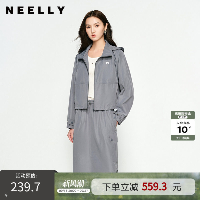 NEELLY纳俪商场同款春新款运动风宽松休闲短外套女连帽设计感上衣
