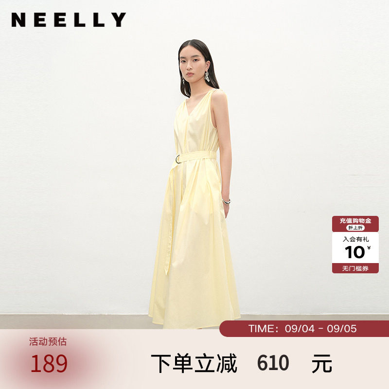 NEELLY纳俪商场同款夏季新款法式V领收腰连衣裙女亮眼优雅长裙