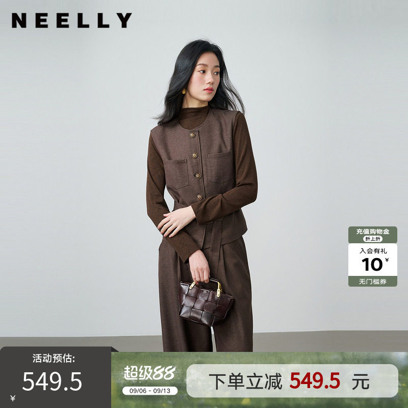 NEELLY纳俪商场同款秋新款气质通勤松弛套装女复古休闲马甲三件套