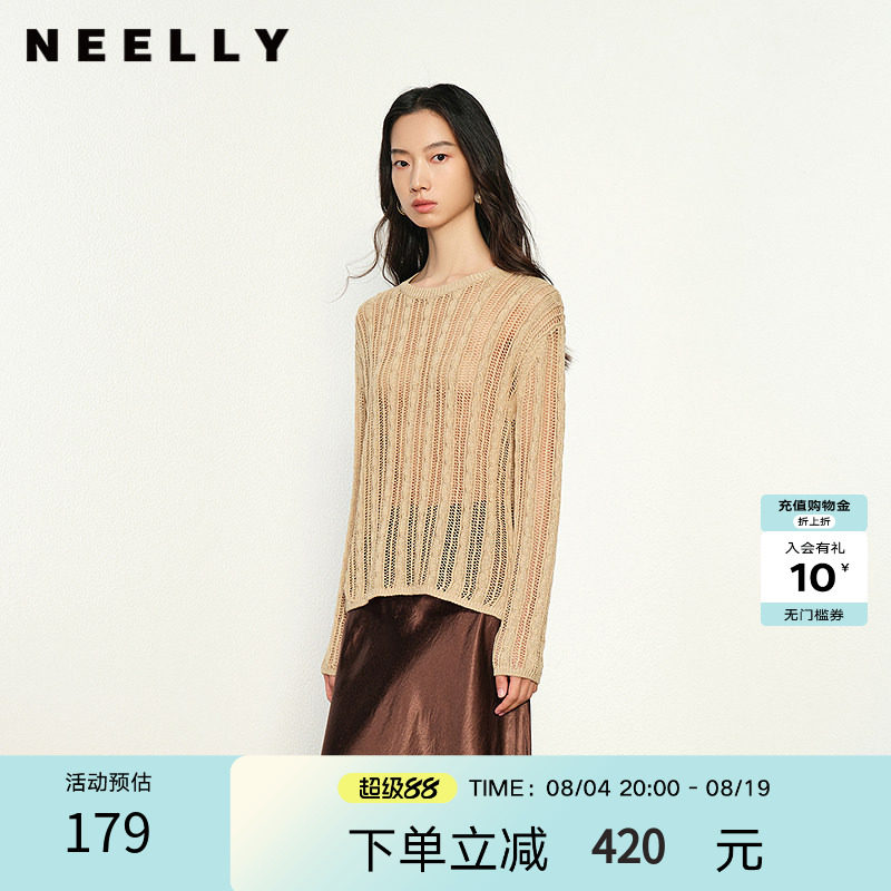 NEELLY纳俪商场同款春秋新款设计感休闲舒适长袖针织衫女显瘦毛衣
