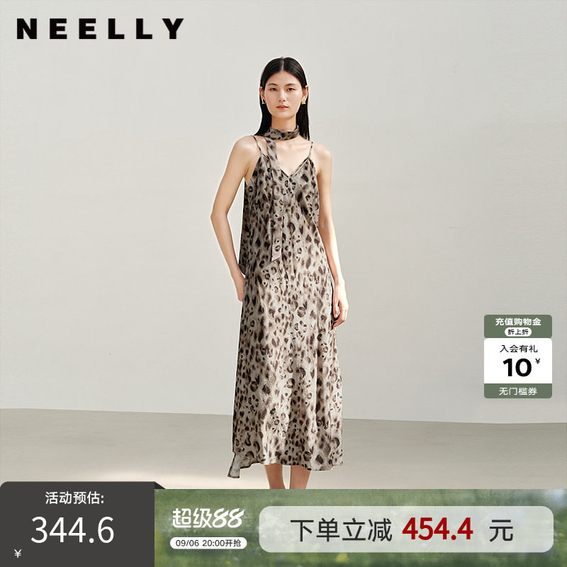 NEELLY纳俪商场同款春秋新款复古豹纹吊带连衣裙女个性百搭长裙