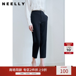 休闲裤 NEELLY纳俪商场同款 女职业通勤垂感直筒九分裤 裤 藏青色西装