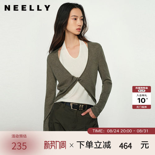 NEELLY纳俪商场同款春新款设计感假两件针织衫女高级显瘦挂脖上衣
