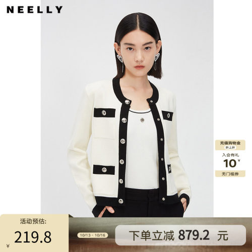 NEELLY纳俪商场同款小香风针织开衫女宽松撞色金属扣装饰通勤上衣