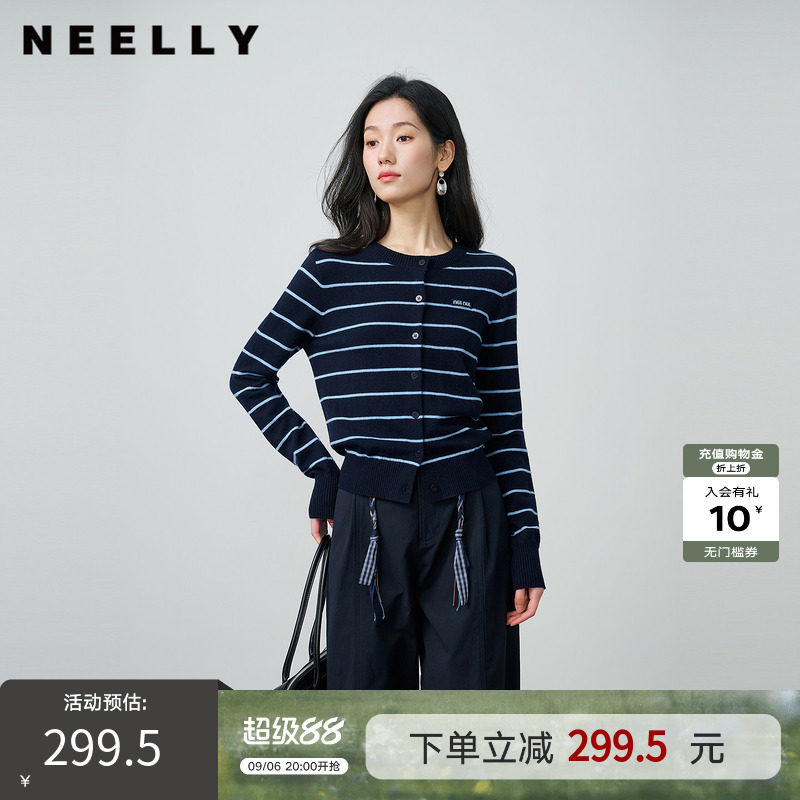 NEELLY纳俪商场同款秋季新款藏青蓝条纹短针织开衫女显白休闲上衣