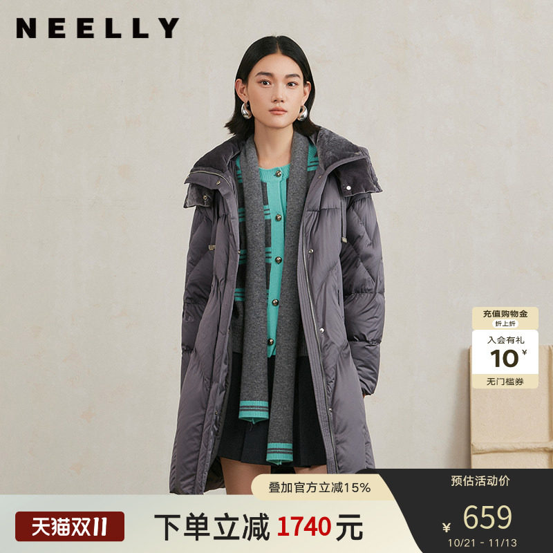 NEELLY纳俪商场同款冬季新款立领连帽长款羽绒服女保暖灰色外套
