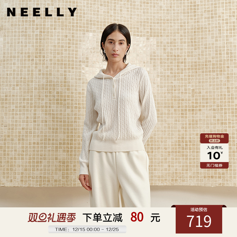 NEELLY纳俪商场同款冬新款宽松连帽绞花套头针织衫女舒适休闲上衣