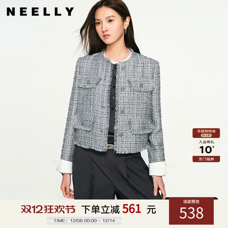 NEELLY纳俪商场同款秋冬新款圆领编织小香风短外套女气质显瘦上衣