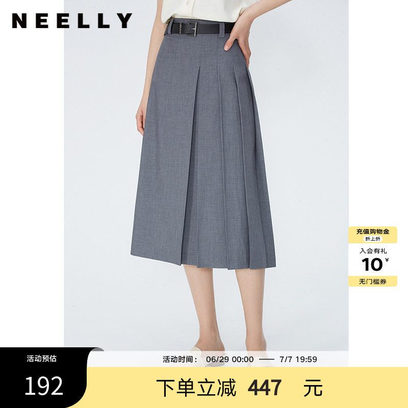 NEELLY纳俪商场同款夏新款校供感西装A字百褶裙女高腰显瘦中长裙