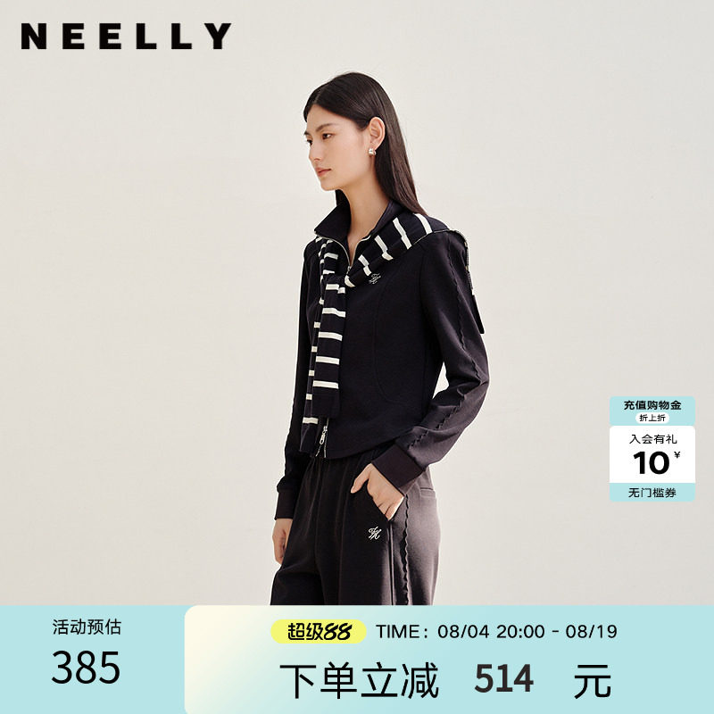 NEELLY纳俪商场同款春秋新款休闲运动风披肩卫衣外套女显瘦上衣