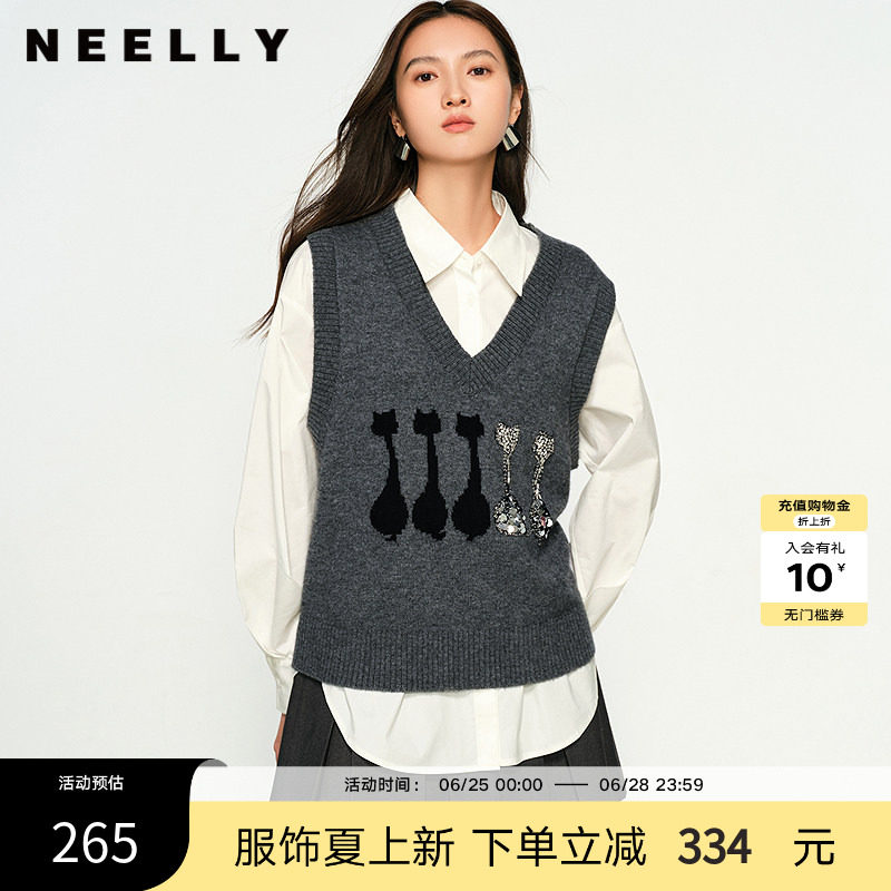 NEELLY纳俪商场同款春秋新款V领显瘦针织马甲背心女复古百搭毛衣
