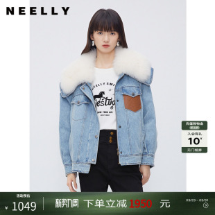 NEELLY纳俪商场同款狐狸毛领牛仔派克羽绒服女时尚潮流加厚短外套
