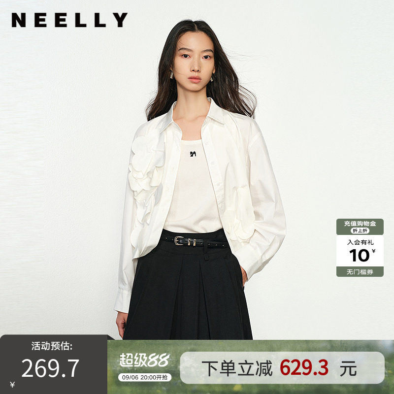 NEELLY纳俪商场同款春秋新款立体装饰花朵长袖衬衫女纯色衬衣通勤