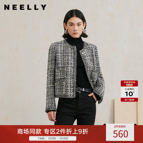 NEELLY纳俪商场同款冬季新款粗花呢小香风羊毛混纺正肩短外套女