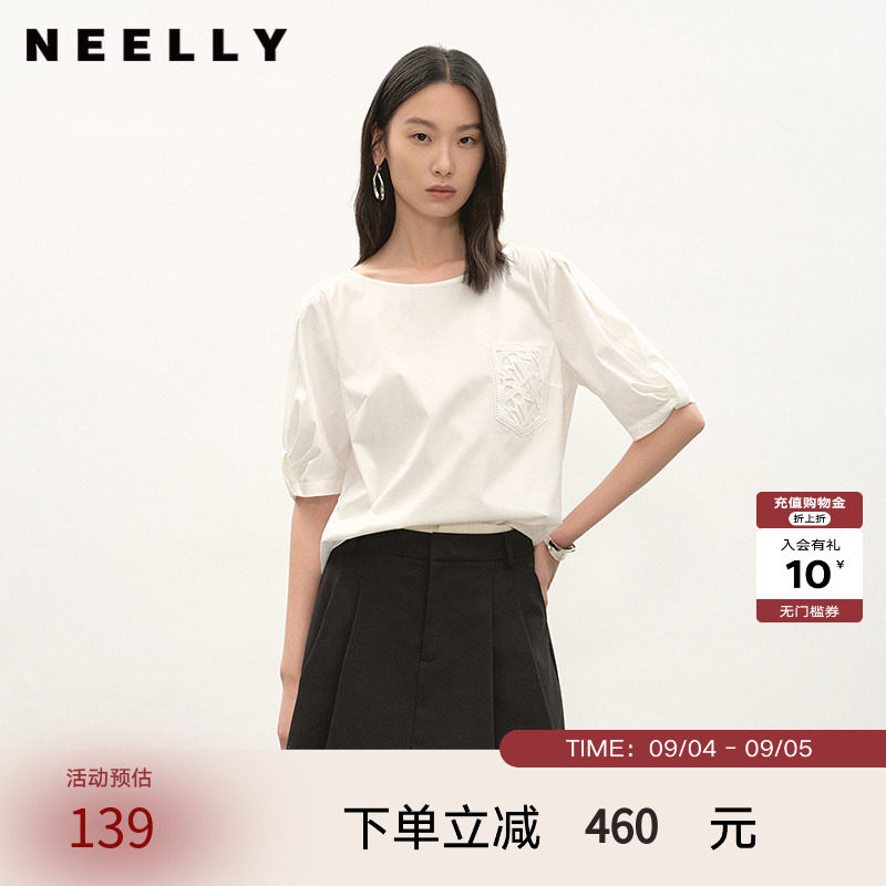 NEELLY纳俪商场同款夏季新款简约圆领五分袖衬衫女百搭透气上衣
