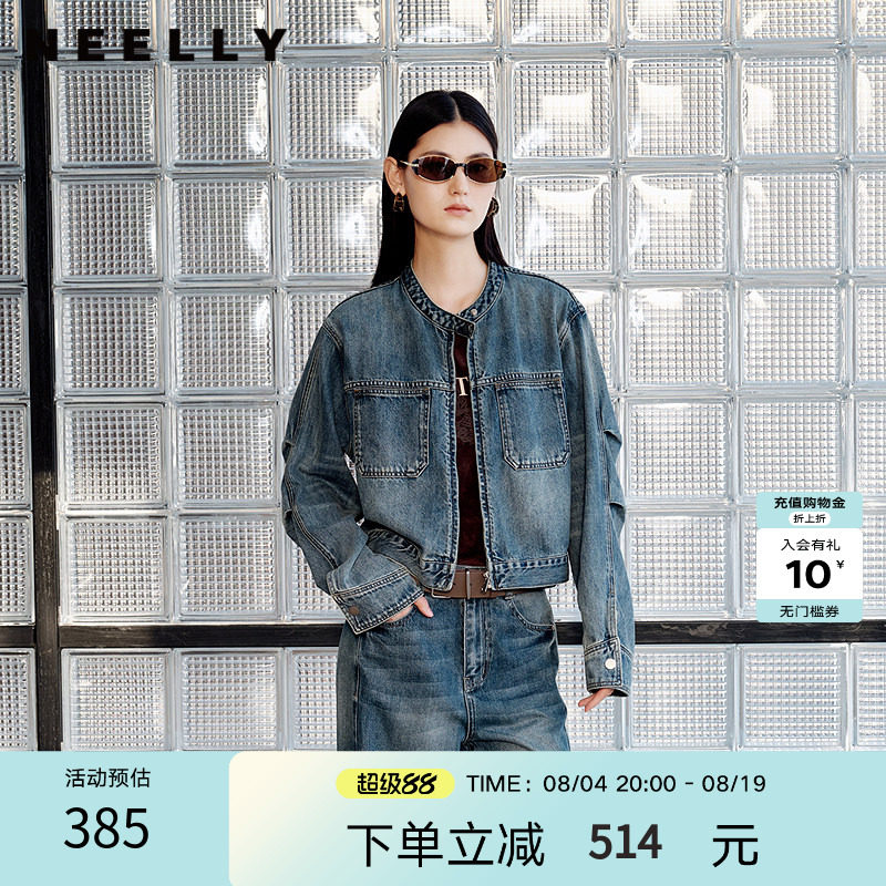 NEELLY纳俪商场同款春秋新款复古截断式牛仔外套女宽松慵懒短上衣