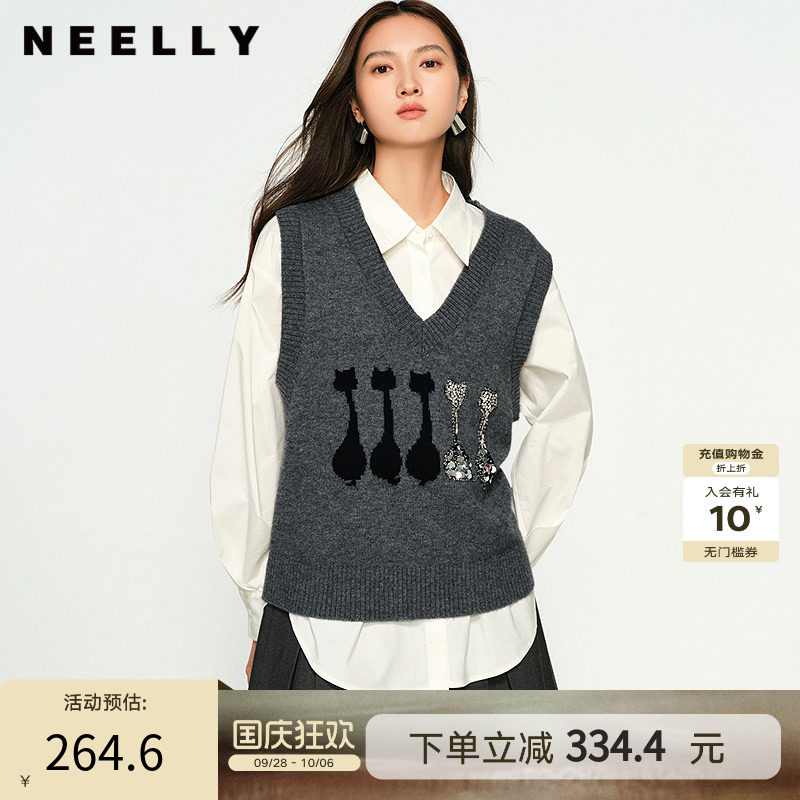 NEELLY纳俪商场同款春秋新款V领显瘦针织马甲背心女复古百搭毛衣