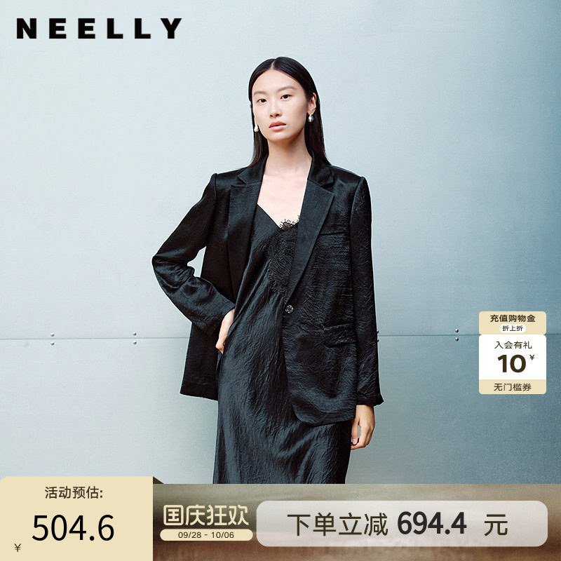 NEELLY纳俪商场同款春秋新款高级感宽松西装外套女精致干练西服