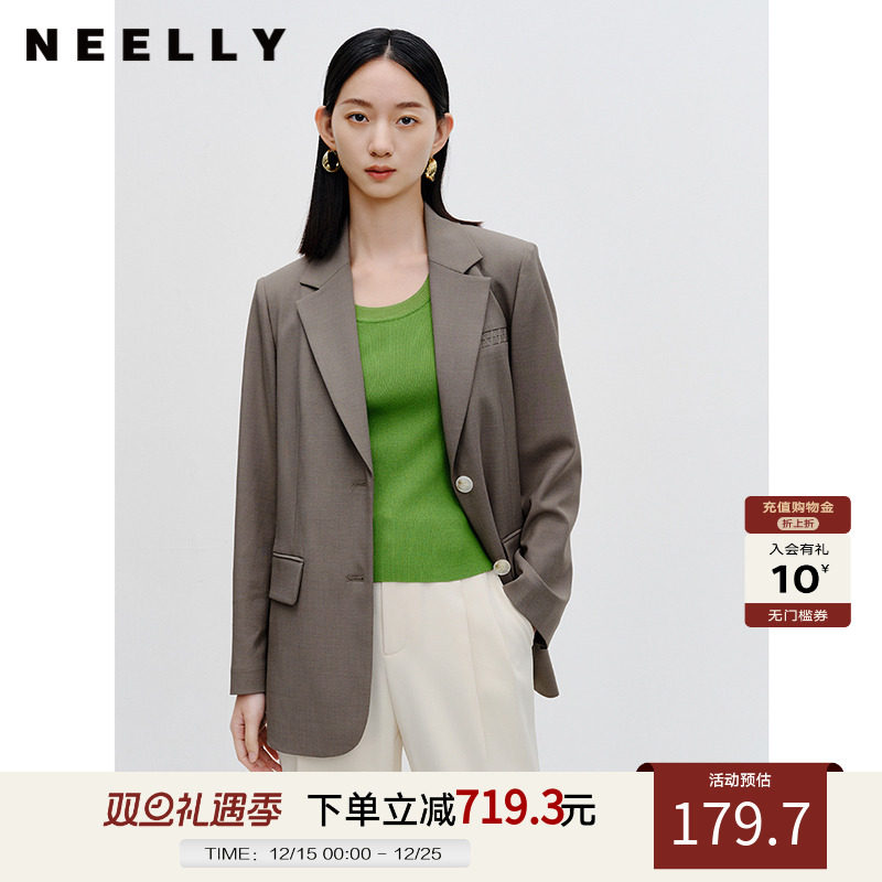 NEELLY纳俪商场同款西装外套女气质翻驳领正肩职业通勤西服上衣