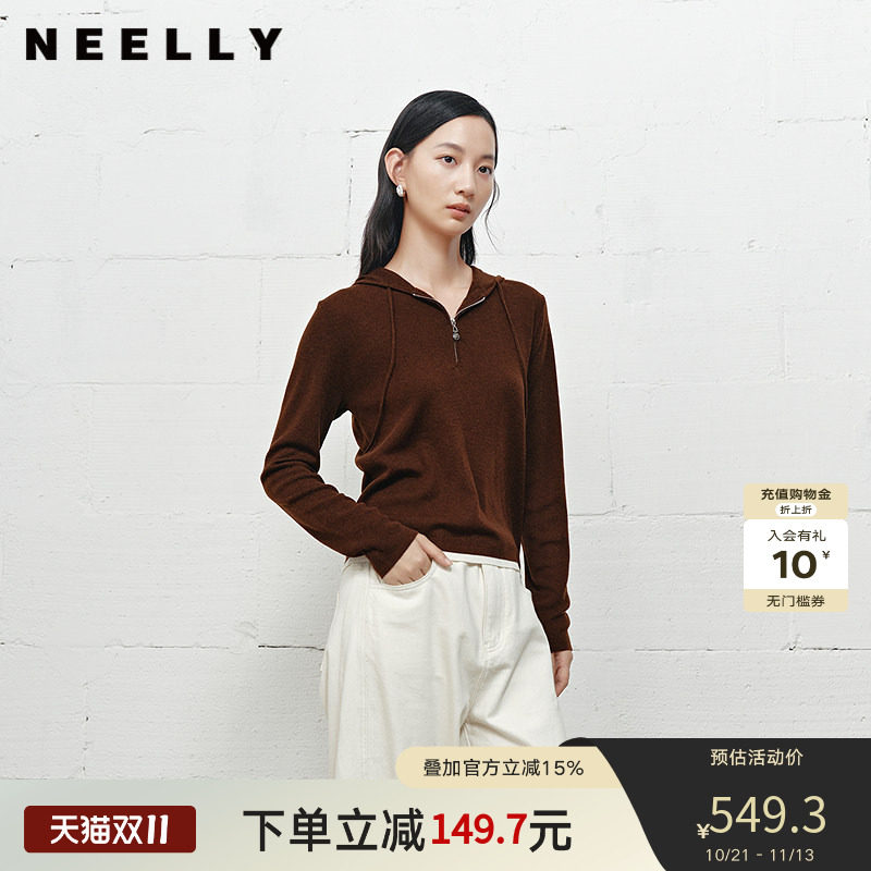 NEELLY纳俪商场同款冬季新款时尚简约针织衫女亲肤休闲连帽上衣