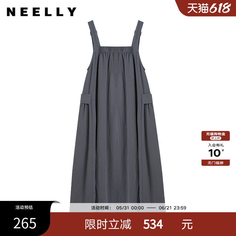 NEELLY纳俪商场同款夏季新款日系工装风背带裙女宽松显瘦减龄长裙