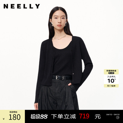NEELLY商场同款两件套针织衫