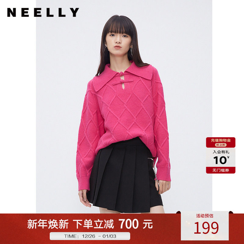 POLO�������ë��ŮNEELLY��ٳ�̳�ͬ������ʽ�̿���񵥴���֯�� 199Ԫ