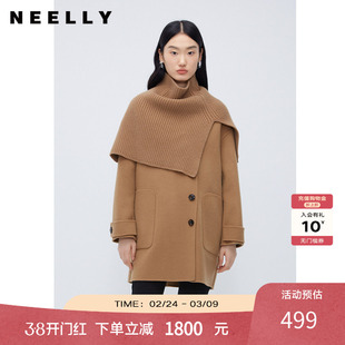 NEELLY纳俪商场同款斗篷式双面呢外套针织围脖高级感100%羊毛大衣