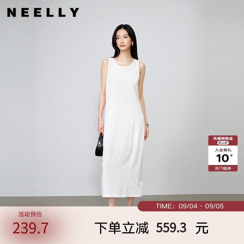 NEELLY纳俪商场同款秋季新款气质圆领无袖背心裙女百搭舒适长裙