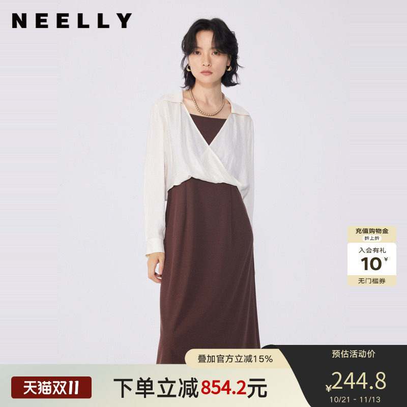 NEELLY纳俪商场同款春秋新款简约设计感衬衫连衣裙两件套装女通勤