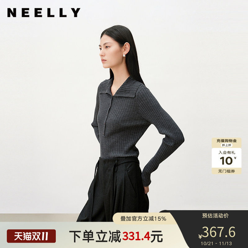 NEELLY纳俪商场同款秋季新款百搭翻领修身针织衫女显瘦气质上衣
