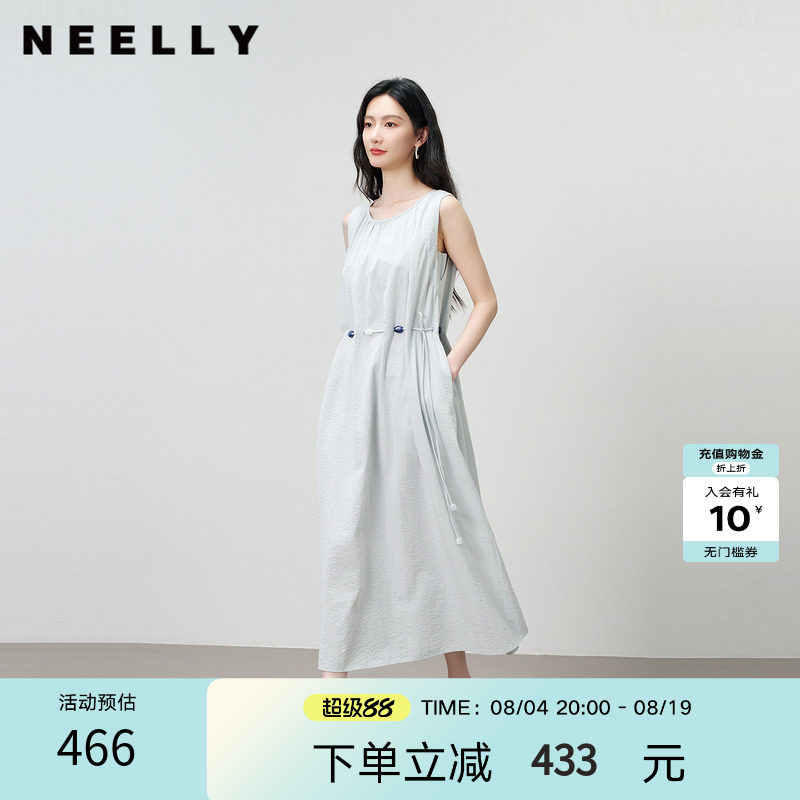NEELLY纳俪商场同款夏季新款休闲无袖收腰连衣裙女圆领松弛感长裙